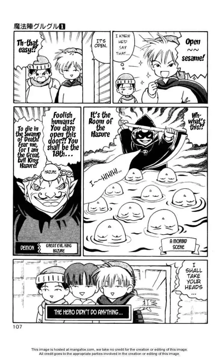 Mahoujin Guru Guru Chapter 7 7